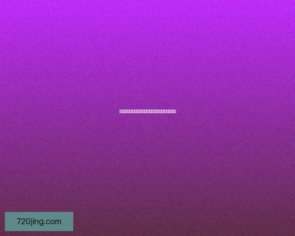 【爱福利视频】点亮你的生活，无限精彩等你探索！