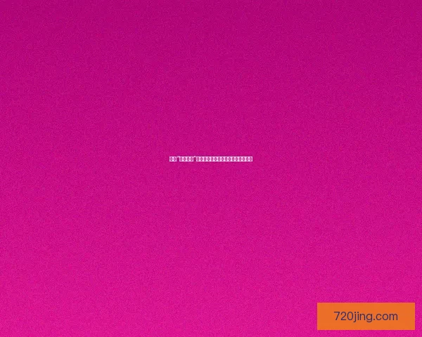 揭秘“黑料社区”：欲望的丛林，还是真相的竞技场？